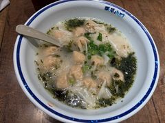 -遇见小面(SM城市广场一期店)