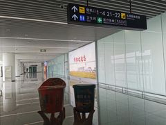 -绵阳南郊机场