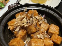 -童福兴·南京菜(老门东店)