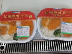 -全家便利店(星湖街店)