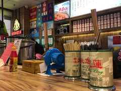 -美芝莲(领展购物广场中关村店)