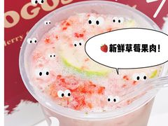 益生草莓君-我是酸奶君(壹方城店)