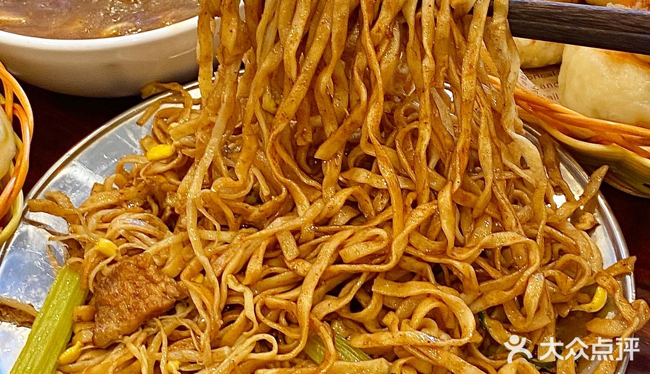 来自河南朋友认证的胡辣汤 说是味道和她老家一样！