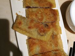 脆皮相思红豆饼-又一间茶点轩(百汇广场店)