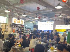 -串小白烧烤(金沙洲店)