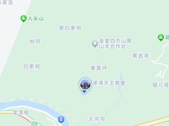 -舒家湾天主教堂