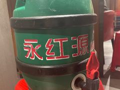 -永红源啤酒·烧烤·海鲜·大排档(台柳路店)