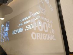 -牛扒先生·厚切雪花牛扒西餐厅(北京路禺山路店)