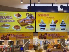 -波比艾斯(步步高梅溪新天地店)