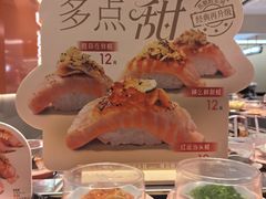 -争鲜回转寿司(东方银座店)