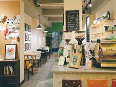 -花生咖啡 peanut coffee