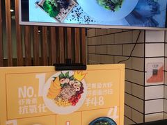 -Dreamsalad梦想轻厨(健康轻食·减脂沙拉·意面·祖庙店)