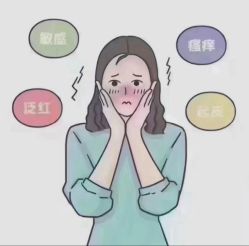 -容萨美业·美容美发