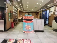 -魏家凉皮(协和店)