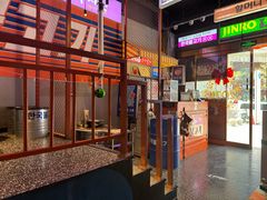 -入火韩国烤肉(凯旋广场店)