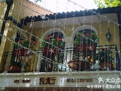 门面-玫瑰厅上海菜(兴国路店)