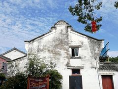 -溪口-滕头旅游景区