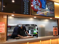 -吉野家(锦辉商城黄河路店)