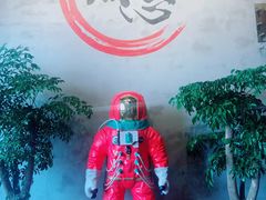 -烤无忌·新疆菜馆(格林威治城店)
