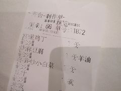 -到家尝北京菜(西坝河店)