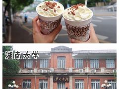 -橘子洲景区