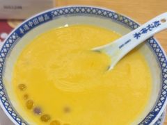 -赵记传承·中式甜品(深圳福田皇岗村店)