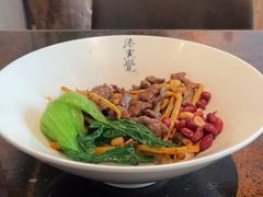 -漆黑觉米粉(三里屯店)