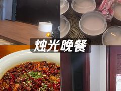 -聚宝渔港.五钻酒家(上地店)