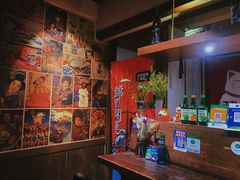 -春草居酒屋·晴子の店