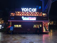 -三亚海昌梦幻海洋不夜城