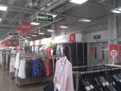 -上品折扣(回龙观店)