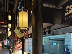 -江南韵·无锡太湖文化体验餐厅(凤凰天街店)