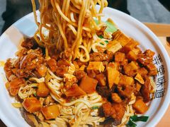-弄堂咪道-饭香·面香·馄饨香(兴梅店)
