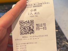 -一席地·本地鸡窝·杭帮鸡火锅(萧山银隆百货店)