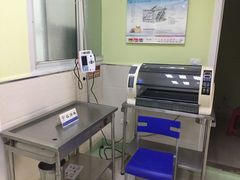 -总动员动物医院(宝丰院店)