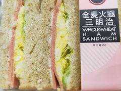 -85度C(厦门中华城新店)