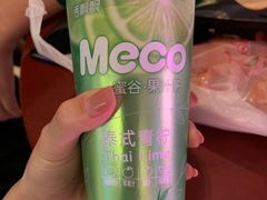 -阳光小玛特便利店(华府天地购物中心店)