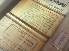 -汤显祖纪念馆