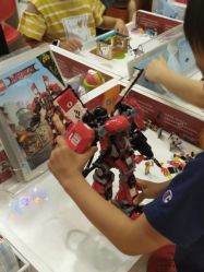 -Block Park 租乐高(天虹店)