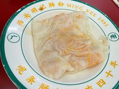 -西关明记肠粉(荔枝湾店)