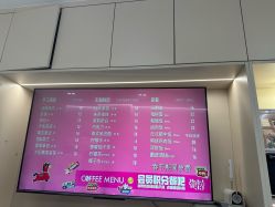-和妍悦社美甲美睫