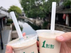 -1点点(嘉兴八佰伴华府店)