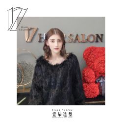 -17.壹柒·美学高定空间