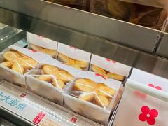 -红花点心局(大观园店)