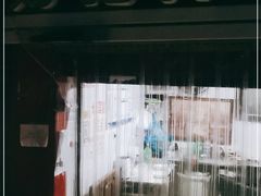-好吃狗凉糕总店