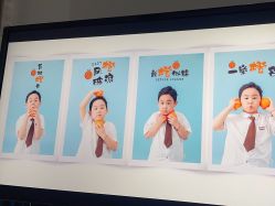 点击看大图 -桔子摄影(万达店)