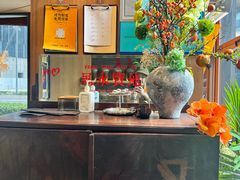-蟹黄鱼·海派深夜面馆(江湾里店)