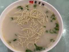 -留芳·文旅古月楼(老街店)