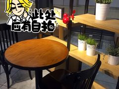 -布莱诺(中央大道店)