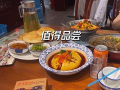 -临潼印象·特色陕菜
